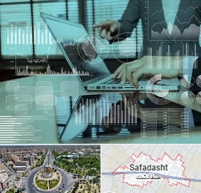 برنامه حسابداری در صفادشت