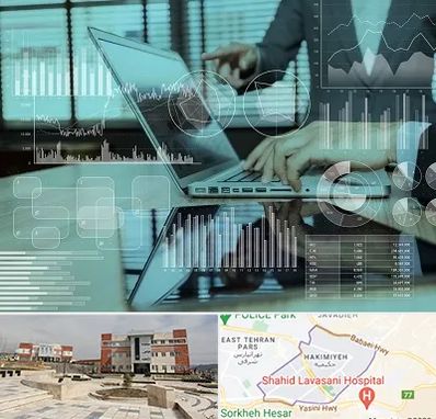 برنامه حسابداری در حکیمیه 