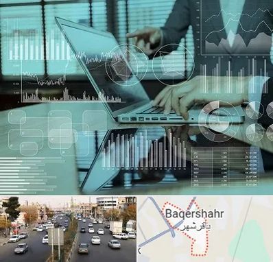 برنامه حسابداری در باقرشهر