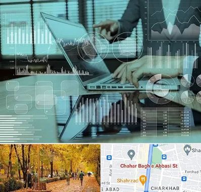 برنامه حسابداری در چهارباغ اصفهان