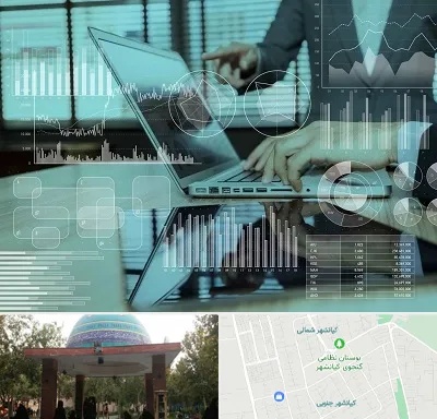 برنامه حسابداری در کیانشهر