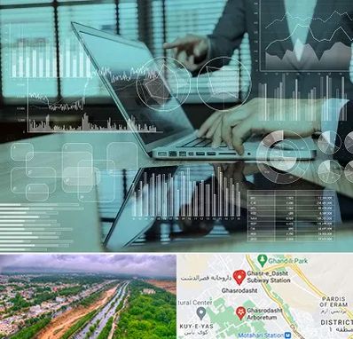 برنامه حسابداری در قصرالدشت شیراز