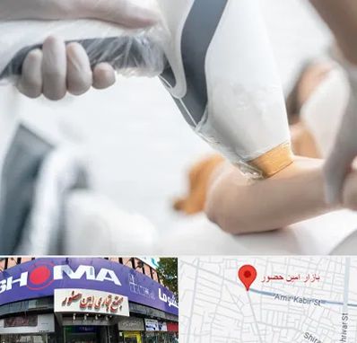 تجهیزات پزشکی زیبایی در امین حضور