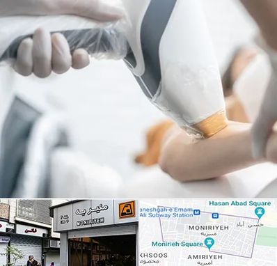 تجهیزات پزشکی زیبایی در منیریه 