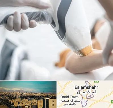 تجهیزات پزشکی زیبایی در اسلامشهر