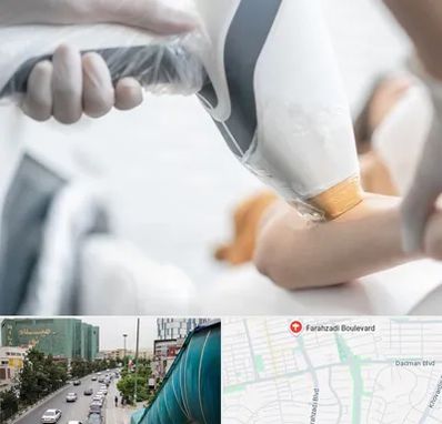 تجهیزات پزشکی زیبایی در بلوار فرحزادی