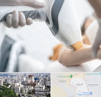 تجهیزات پزشکی زیبایی در ولنجک 