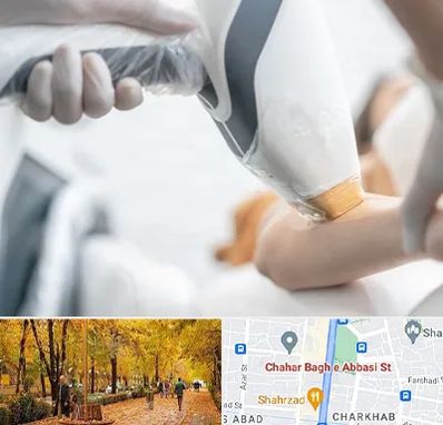 تجهیزات پزشکی زیبایی در چهارباغ اصفهان