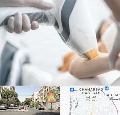 تجهیزات پزشکی زیبایی در چهارصد دستگاه 