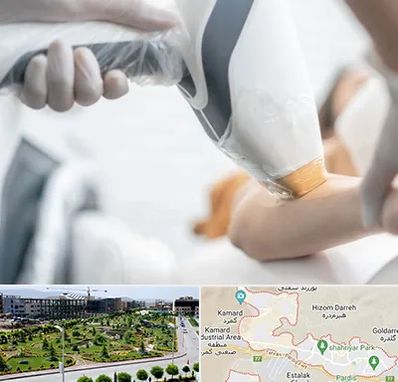 تجهیزات پزشکی زیبایی در پردیس