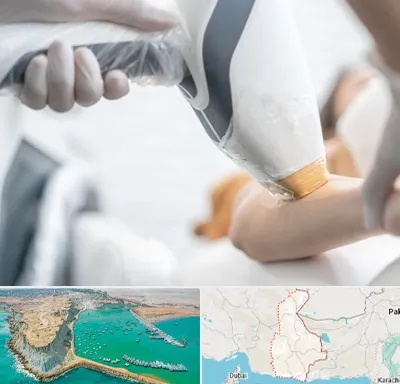 تجهیزات پزشکی زیبایی در سیستان و بلوچستان