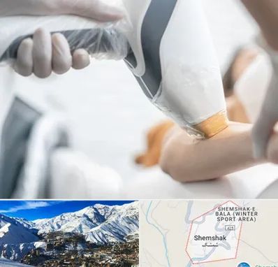 تجهیزات پزشکی زیبایی در شمشک