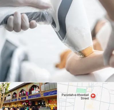 تجهیزات پزشکی زیبایی در 15 خرداد