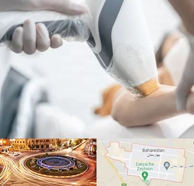 تجهیزات پزشکی زیبایی در بهارستان