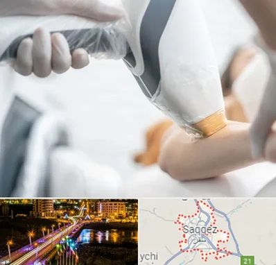 تجهیزات پزشکی زیبایی در سقز