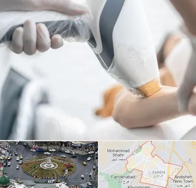 تجهیزات پزشکی زیبایی در فردیس کرج 