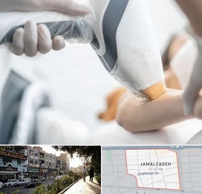 تجهیزات پزشکی زیبایی در خیابان جمالزاده
