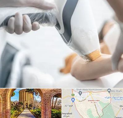 تجهیزات پزشکی زیبایی در شهر ری