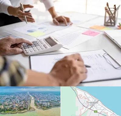 نرم افزار رستوران در تنکابن