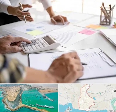 نرم افزار رستوران در سیستان و بلوچستان