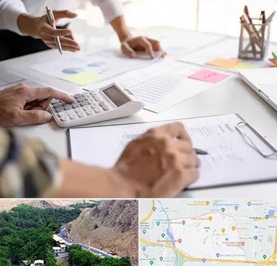 نرم افزار رستوران در کن 