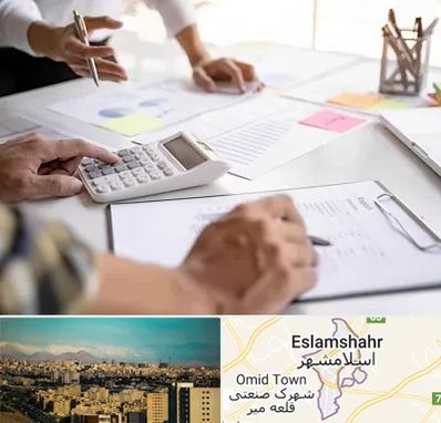 نرم افزار رستوران در اسلامشهر