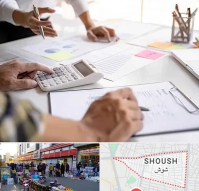 نرم افزار رستوران در شوش