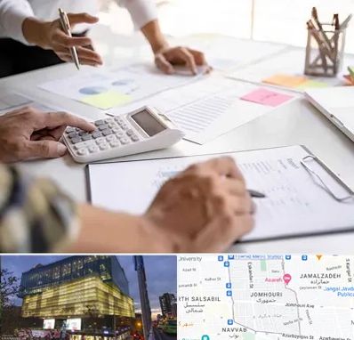 نرم افزار رستوران در جمهوری 