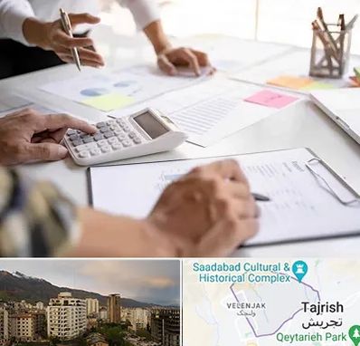 نرم افزار رستوران در زعفرانیه 