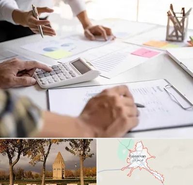 نرم افزار رستوران در تویسرکان