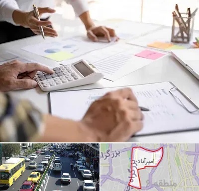 نرم افزار رستوران در امیرآباد