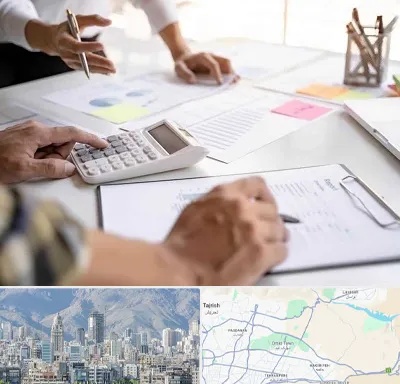 نرم افزار رستوران در شمال شرق تهران