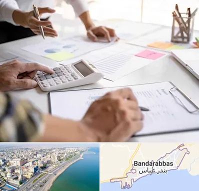 نرم افزار رستوران در بندرعباس