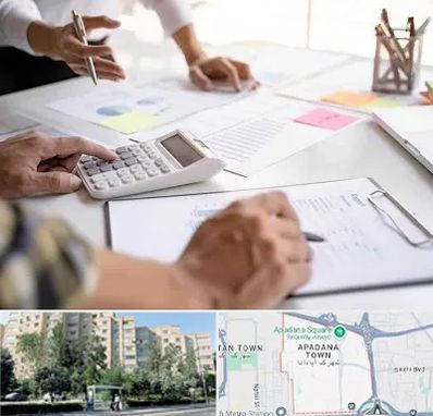 نرم افزار رستوران در آپادانا