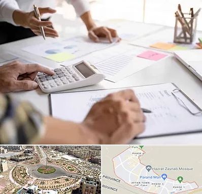 نرم افزار رستوران در پرند