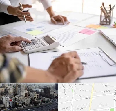نرم افزار رستوران در زرتشت
