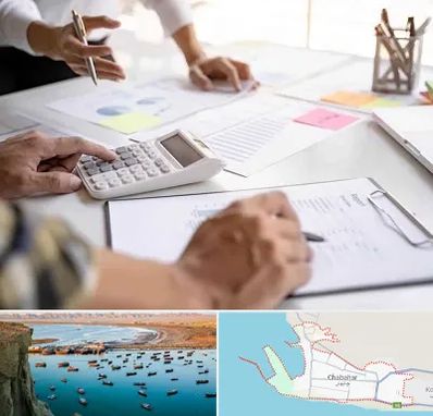 نرم افزار رستوران در چابهار