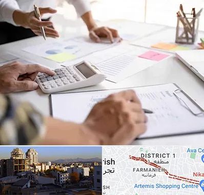 نرم افزار رستوران در فرمانیه 