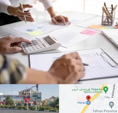 نرم افزار رستوران در هروی 