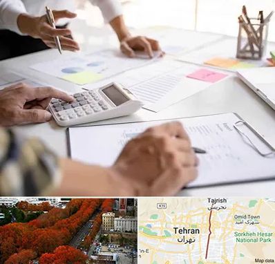 نرم افزار رستوران در ولیعصر 