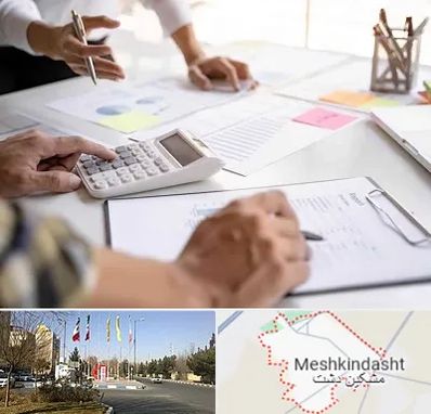 نرم افزار رستوران در مشکین دشت