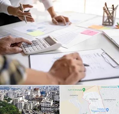 نرم افزار رستوران در ولنجک 