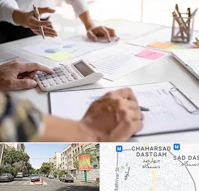 نرم افزار رستوران در چهارصد دستگاه