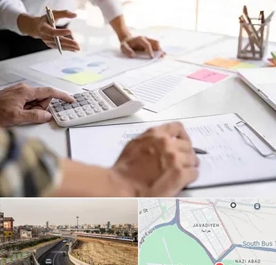 نرم افزار رستوران در جوادیه