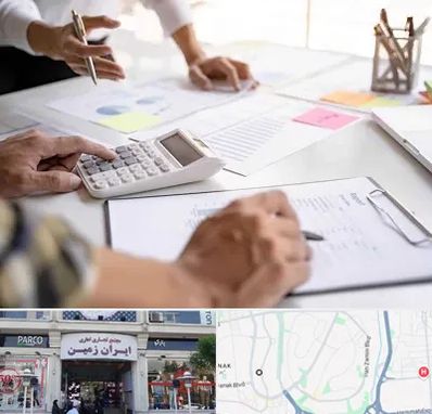 نرم افزار رستوران در ایران زمین