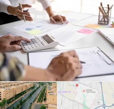 نرم افزار رستوران در فاز سه اندیشه