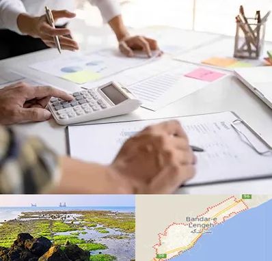 نرم افزار رستوران در بندرلنگه