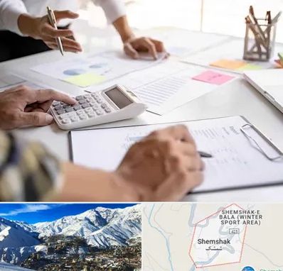 نرم افزار رستوران در شمشک