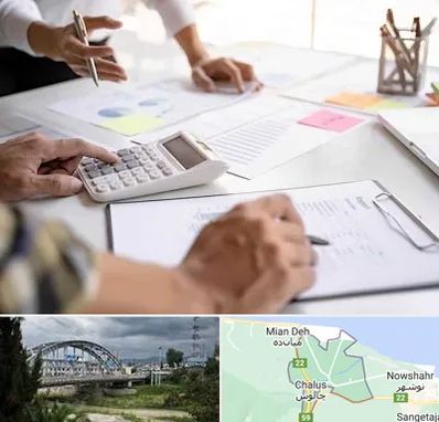 نرم افزار رستوران در چالوس