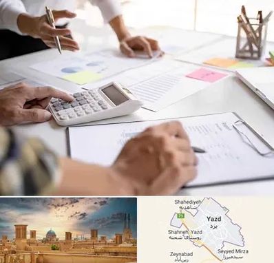 نرم افزار رستوران در یزد